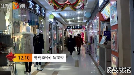 福州地铁第三轮规划报批有新消息